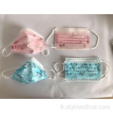 masque pour enfants mignons pour les enfants